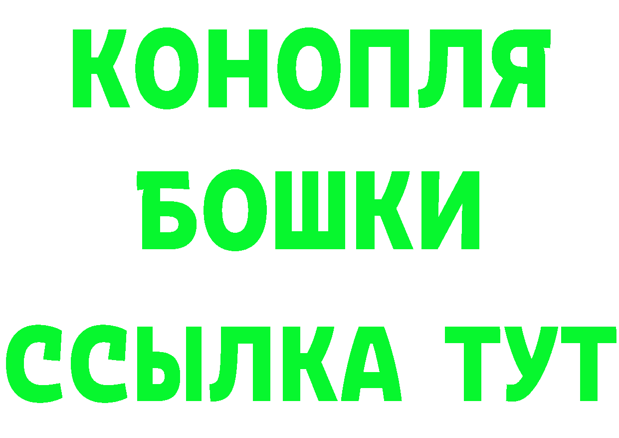 ГАШ Изолятор онион площадка гидра Зеленодольск